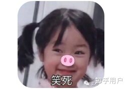 华强北的手机能不能买？-6.jpg