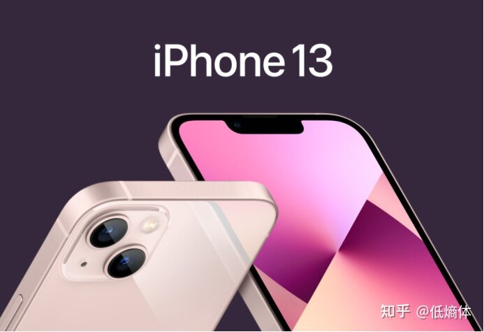 为什么很多人宁愿首发入手 iPhone 13，也不等双十一？-2.jpg