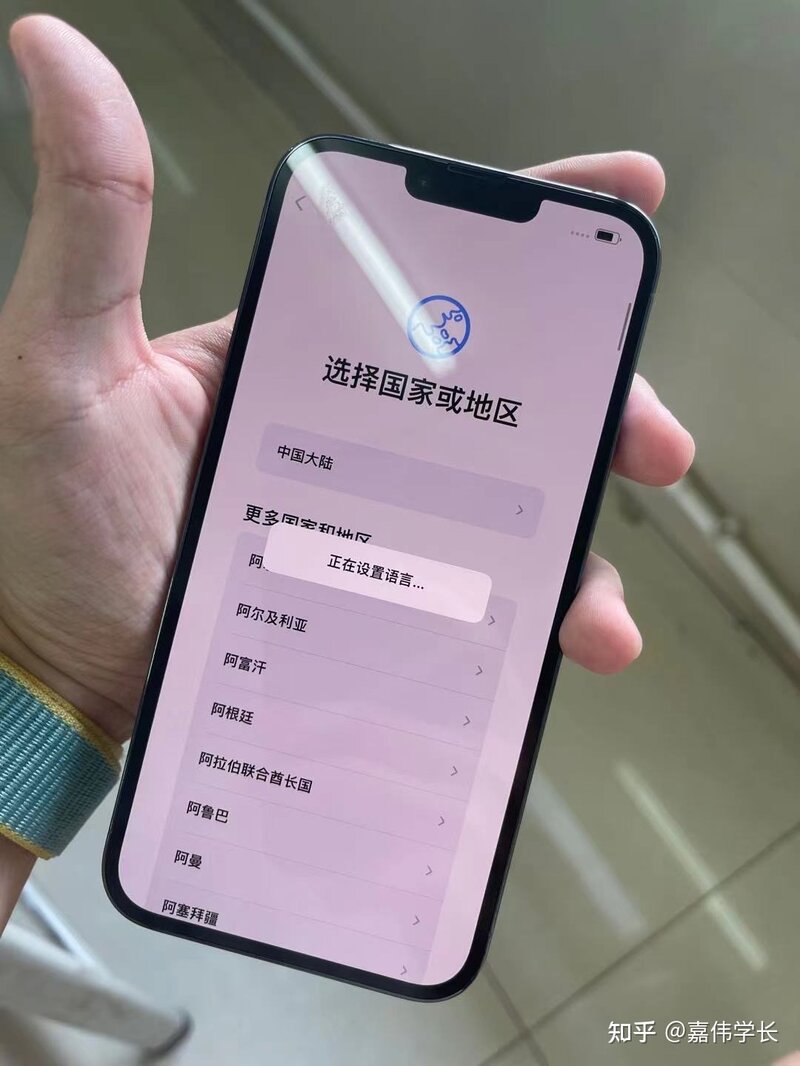 第一批购买 iPhone 13 的人已经签收，具体使用体验如何？-4.jpg