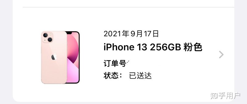 第一批购买 iPhone 13 的人已经签收，具体使用体验如何？-1.jpg