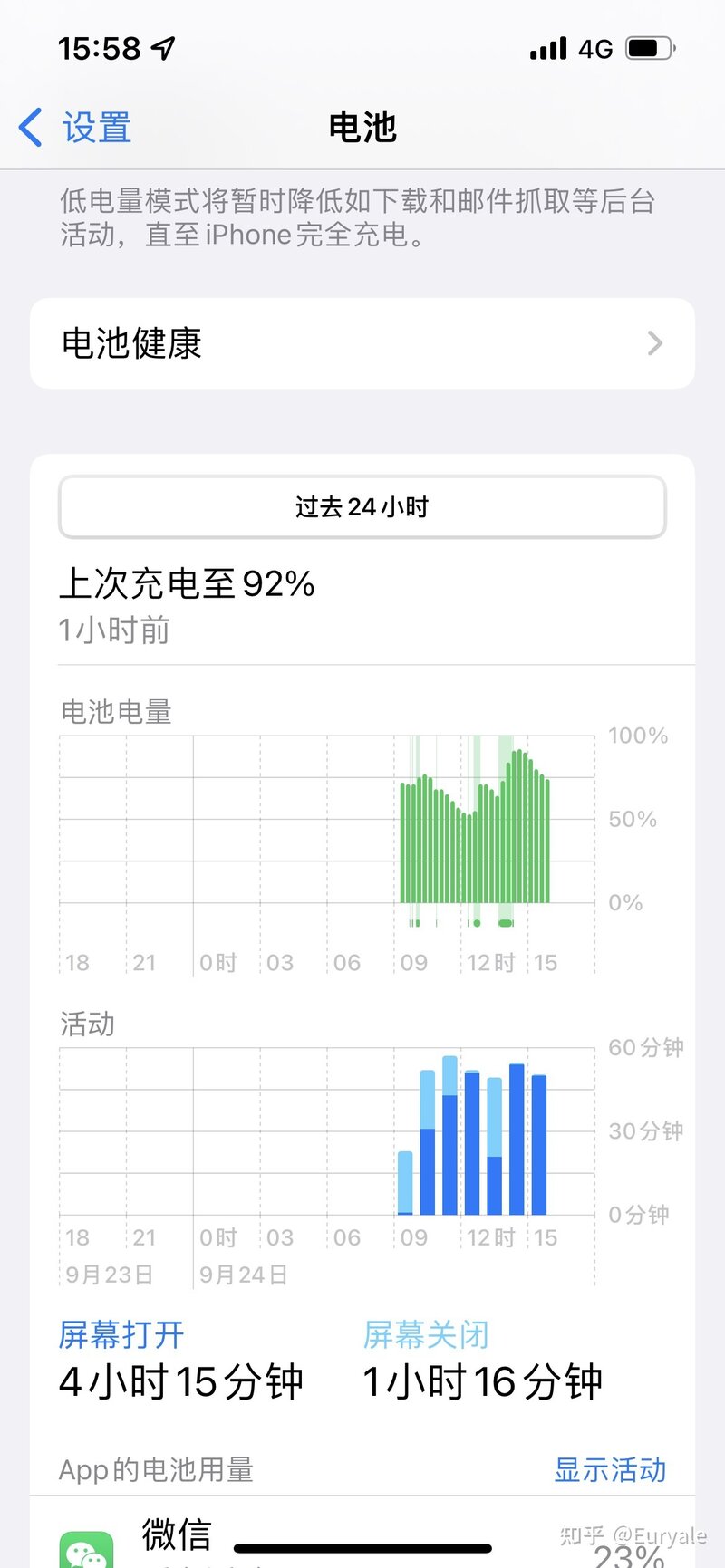 第一批购买 iPhone 13 的人已经签收，具体使用体验如何？-3.jpg