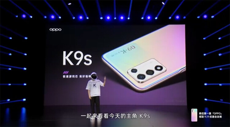 如何评价1499元起售的OPPO K9s手机？-1.jpg