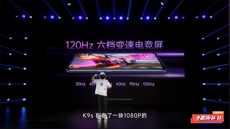 如何评价1499元起售的OPPO K9s手机？-2.jpg