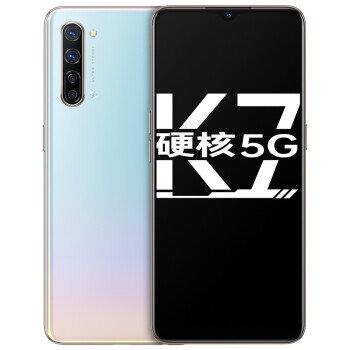 目前5G手机哪款性价比更高？-35.jpg