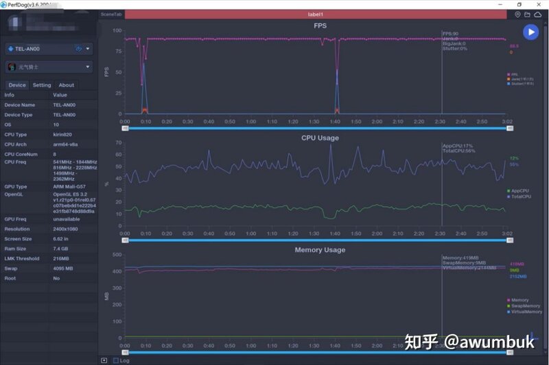 目前5G手机哪款性价比更高？-7.jpg