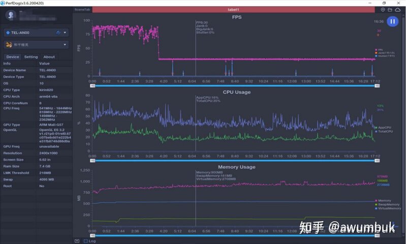 目前5G手机哪款性价比更高？-9.jpg