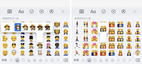 iPhone 自带输入法有什么技巧？-19.jpg