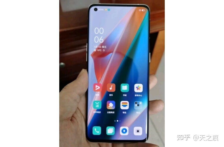 OPPO FindX3还值得购买吗？-3.jpg