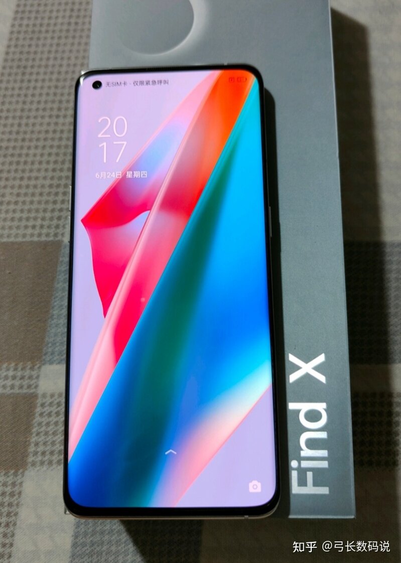 OPPO FindX3还值得购买吗？-1.jpg