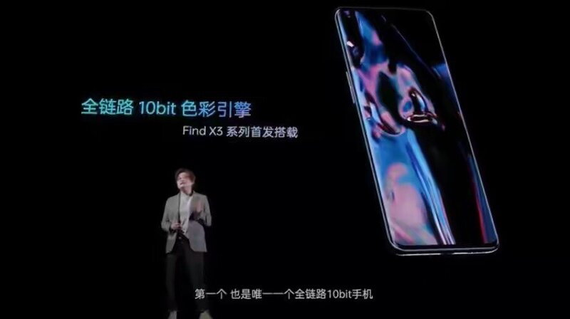 OPPO Find X3与华为mate40相比较，购买哪款更合适？-3.jpg