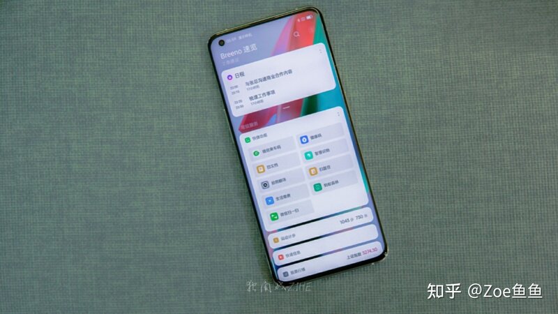 OPPO Find X3与华为mate40相比较，购买哪款更合适？-2.jpg