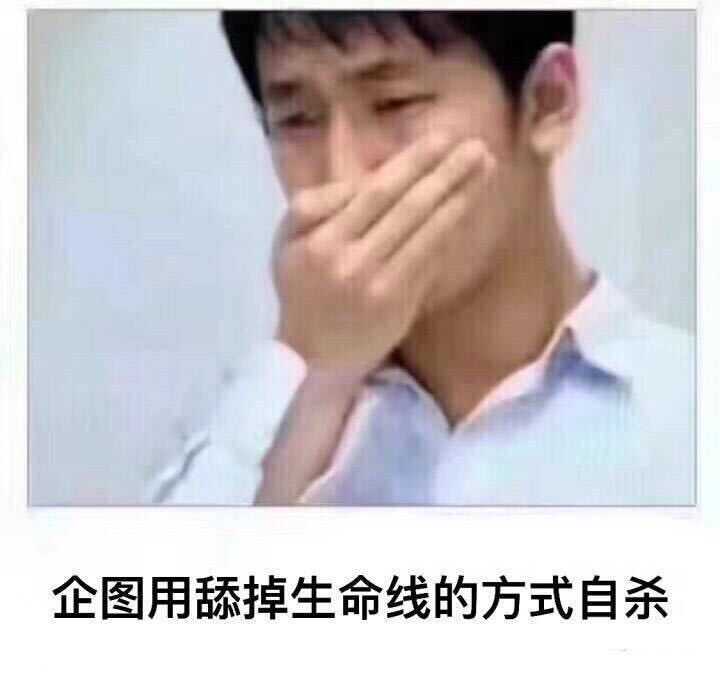 闲鱼上的诈骗手段有哪些？-6.jpg