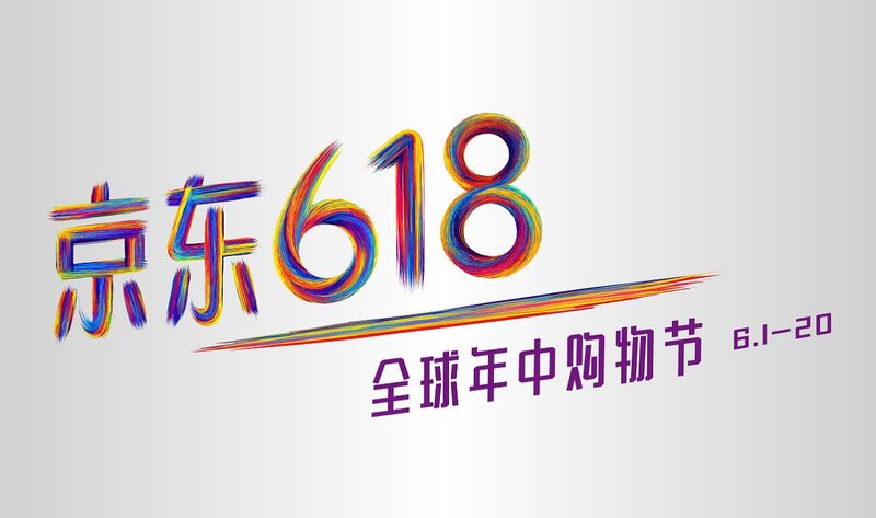 如何看待小米11pro价格在过了618之后继续大幅跳水？-5.jpg