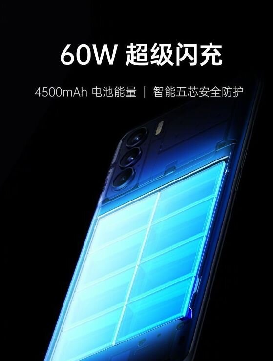 如何看待 OPPO 即将发布的 K9 Pro ？-7.jpg