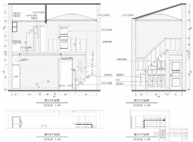 如何寻找独立室内设计师?-28.jpg