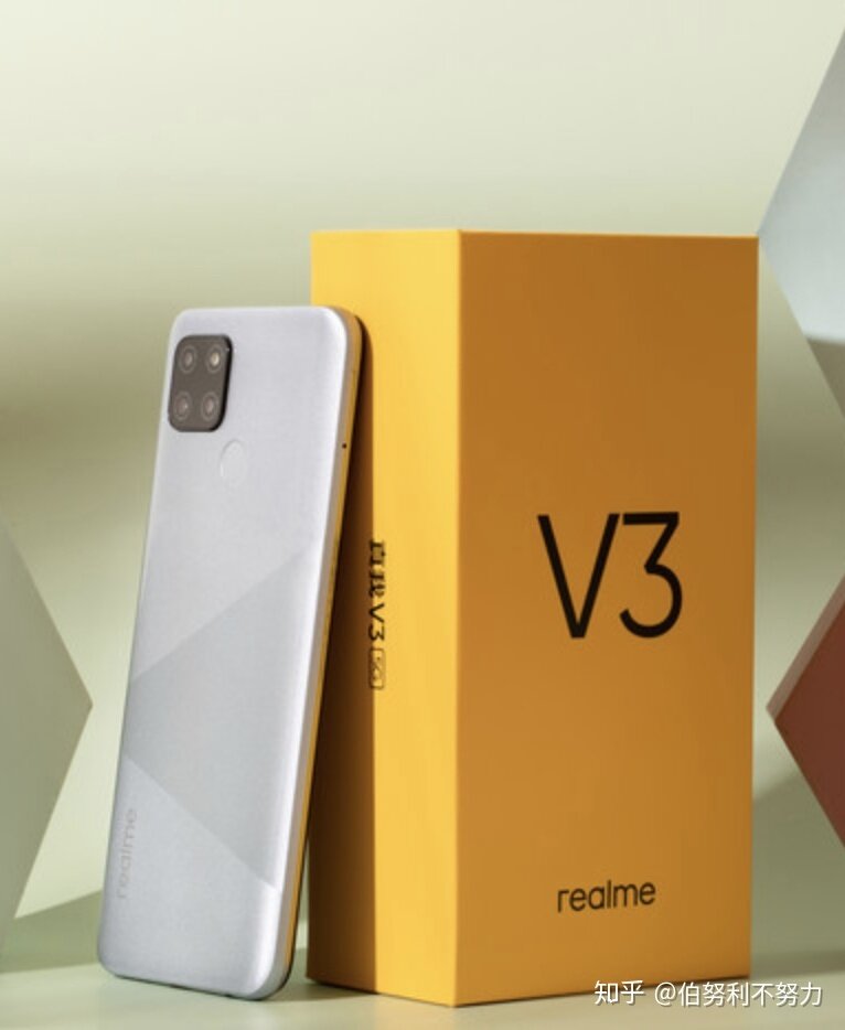 若何评价realme9月1日公布的真我v3这个装备999元