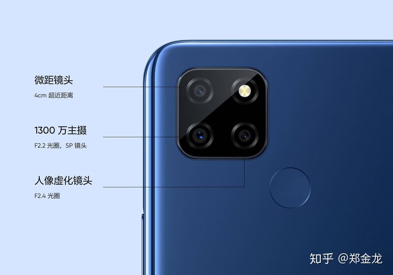 如何评价 Realme 9 月 1 日发布的真我 V3，这个配置 999 元 ...-13.jpg