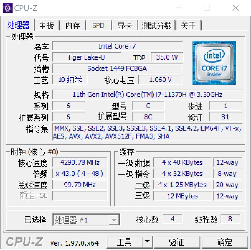 如何评价华为发布 MateBook 13s / 14s ？有哪些亮点和槽点 ...-2.jpg