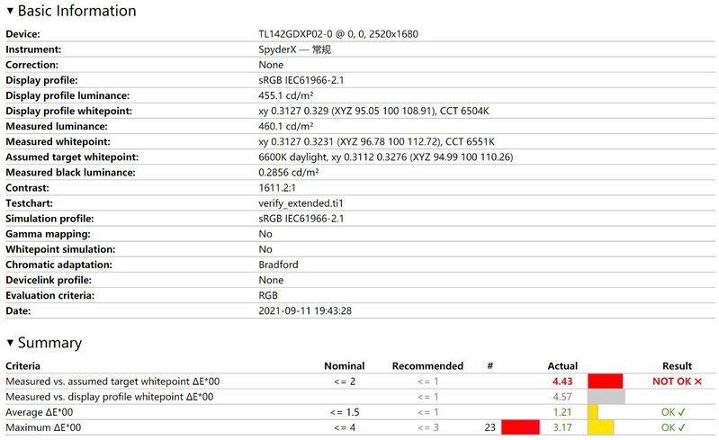 如何评价华为发布 MateBook 13s / 14s ？有哪些亮点和槽点 ...-5.jpg