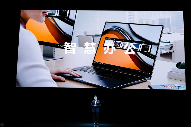 如何评价华为发布 MateBook 13s / 14s ？有哪些亮点和槽点 ...-9.jpg