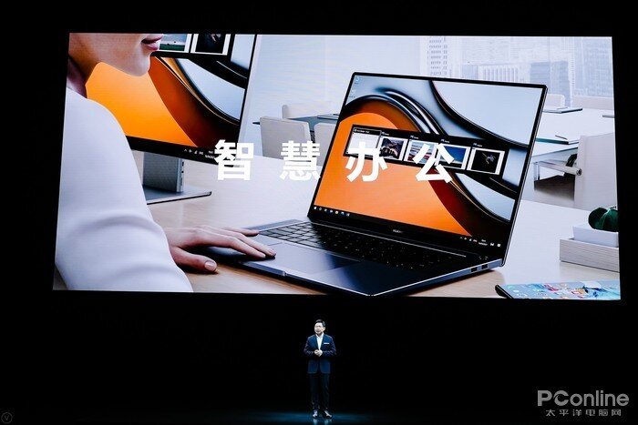 如何评价华为发布 MateBook 13s / 14s ？有哪些亮点和槽点 ...-5.jpg