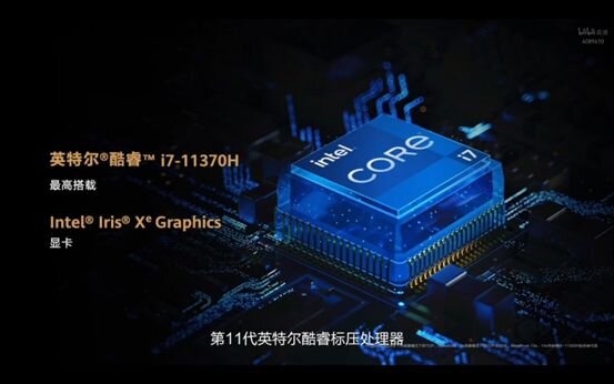 如何评价华为发布 MateBook 13s / 14s ？有哪些亮点和槽点 ...-5.jpg