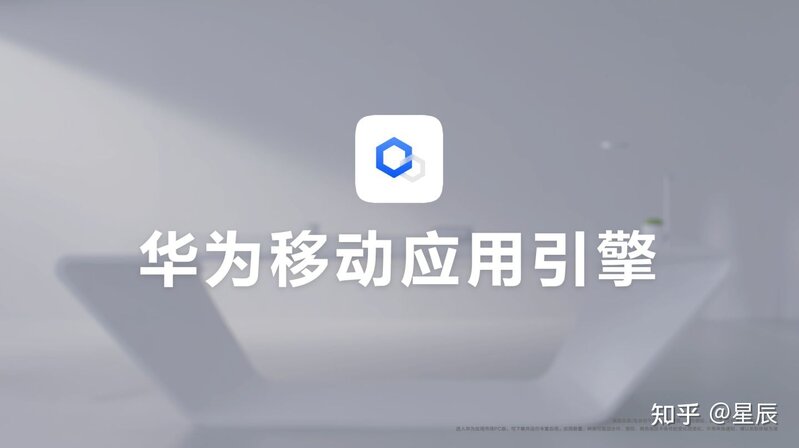 如何评价华为发布 MateBook 13s / 14s ？有哪些亮点和槽点 ...-2.jpg