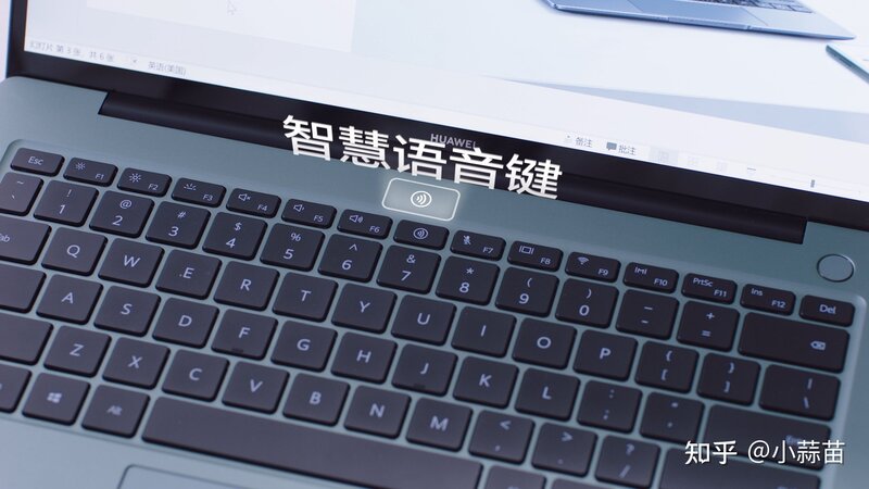 如何评价华为发布 MateBook 13s / 14s ？有哪些亮点和槽点 ...-5.jpg