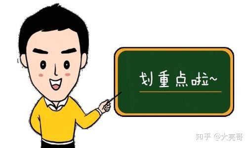 2020年买iphone 7怎么样？-14.jpg