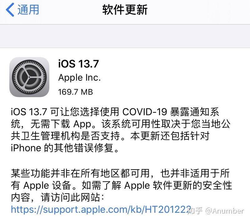 2020年买iphone 7怎么样？-1.jpg