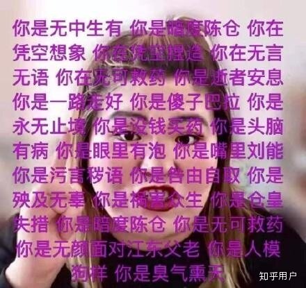 闲鱼的验货担保服务怎么样？-2.jpg