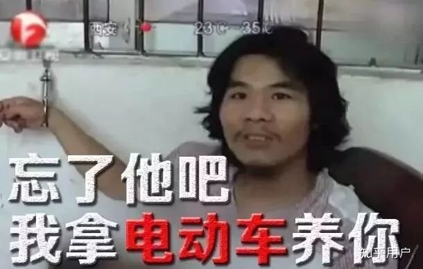 闲鱼的验货担保服务怎么样？-4.jpg