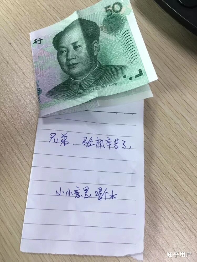 闲鱼的验货担保服务怎么样？-6.jpg