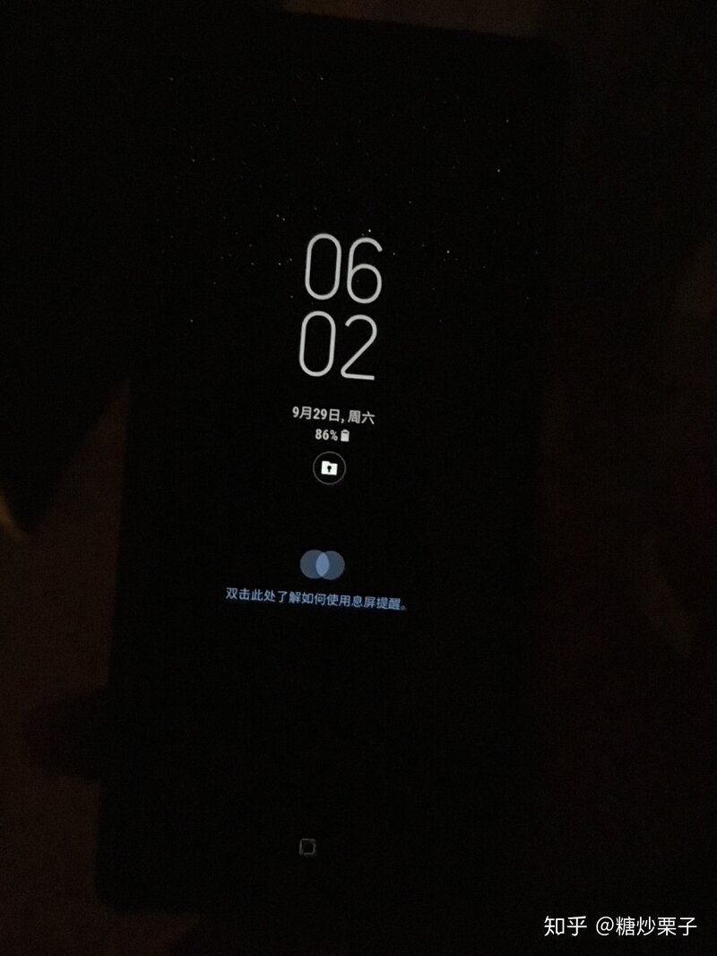 闲鱼的验货担保服务怎么样？-19.jpg