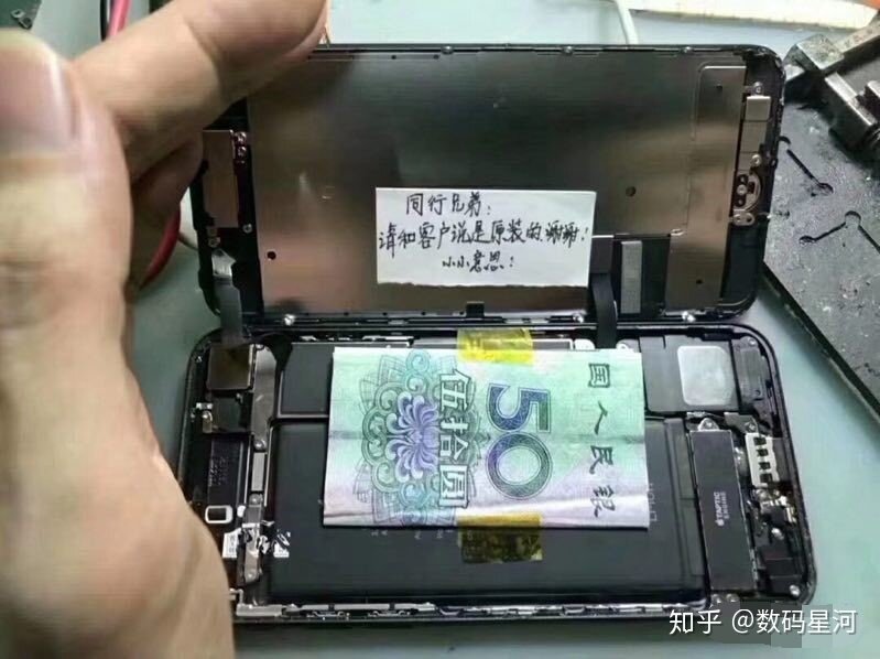 闲鱼的验货担保服务怎么样？-1.jpg