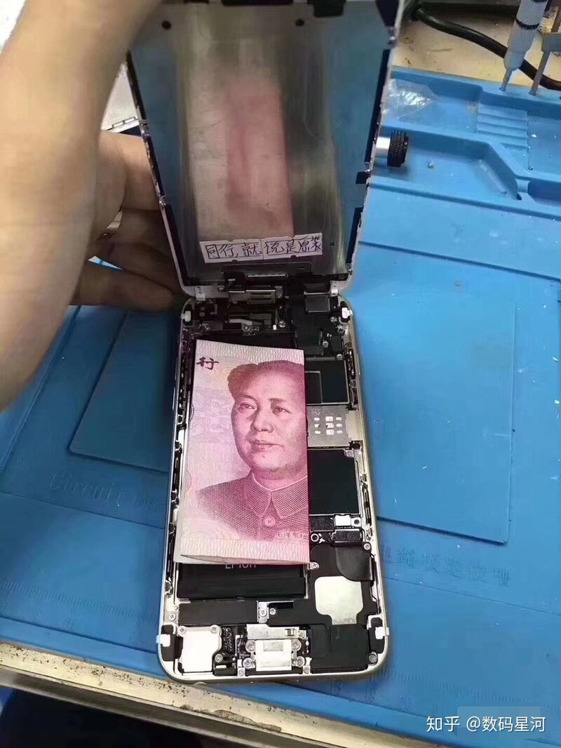 闲鱼的验货担保服务怎么样？-3.jpg
