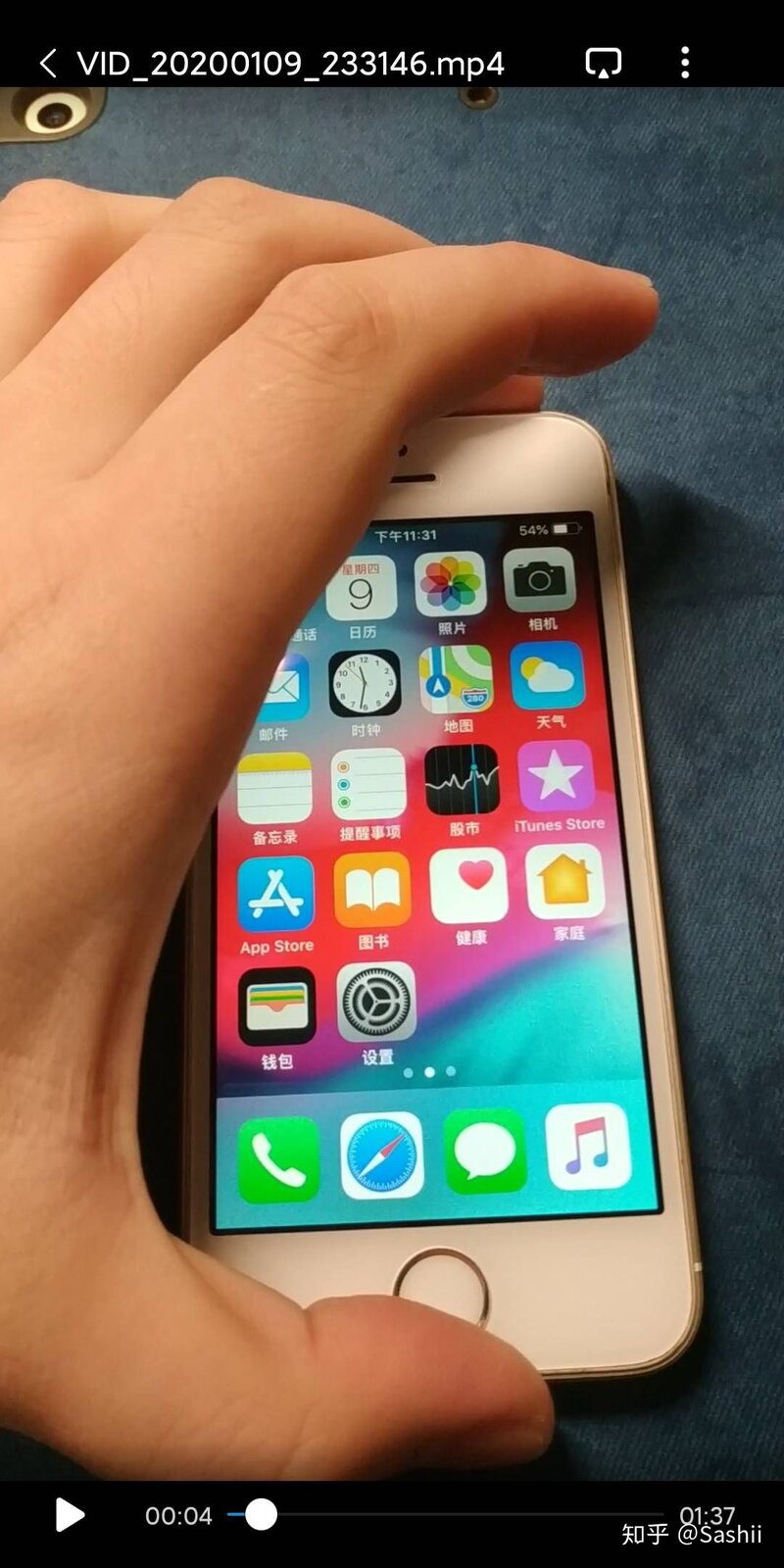 闲鱼的验货担保服务怎么样？-4.jpg