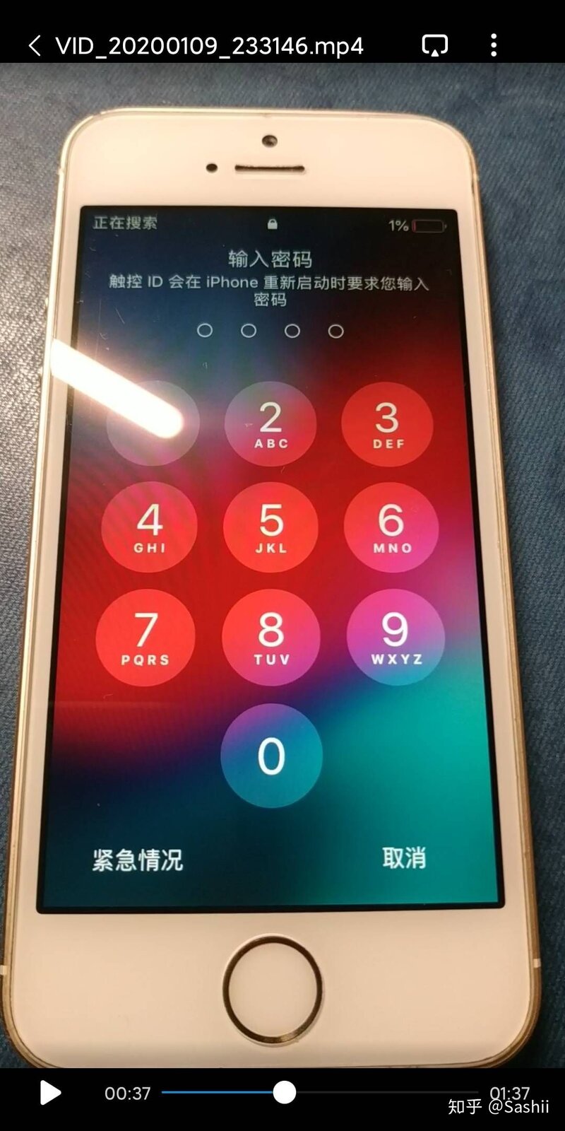 闲鱼的验货担保服务怎么样？-5.jpg