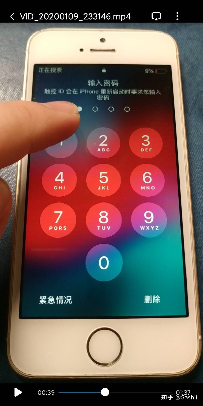 闲鱼的验货担保服务怎么样？-6.jpg