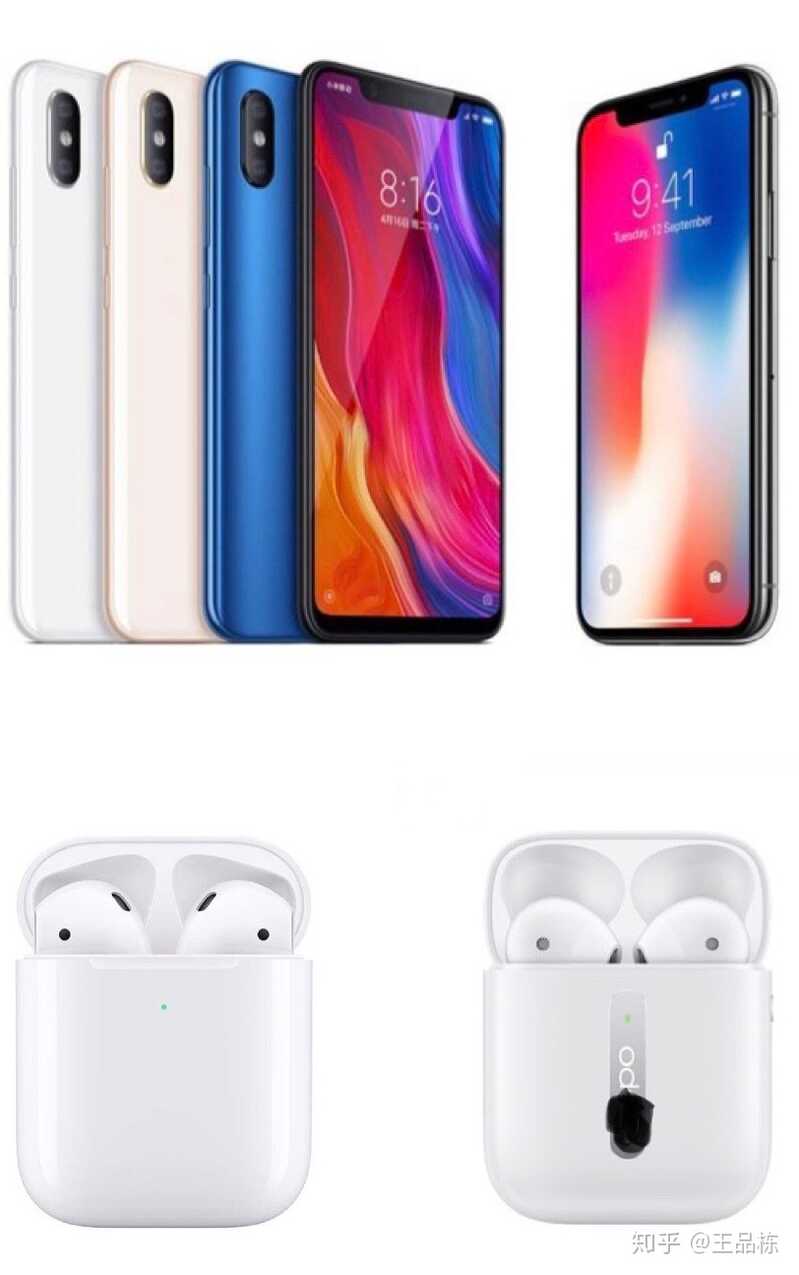 2020年了，买iPhone的话，推荐买iPhoneX还是iPhoneXs或 ...-3.jpg