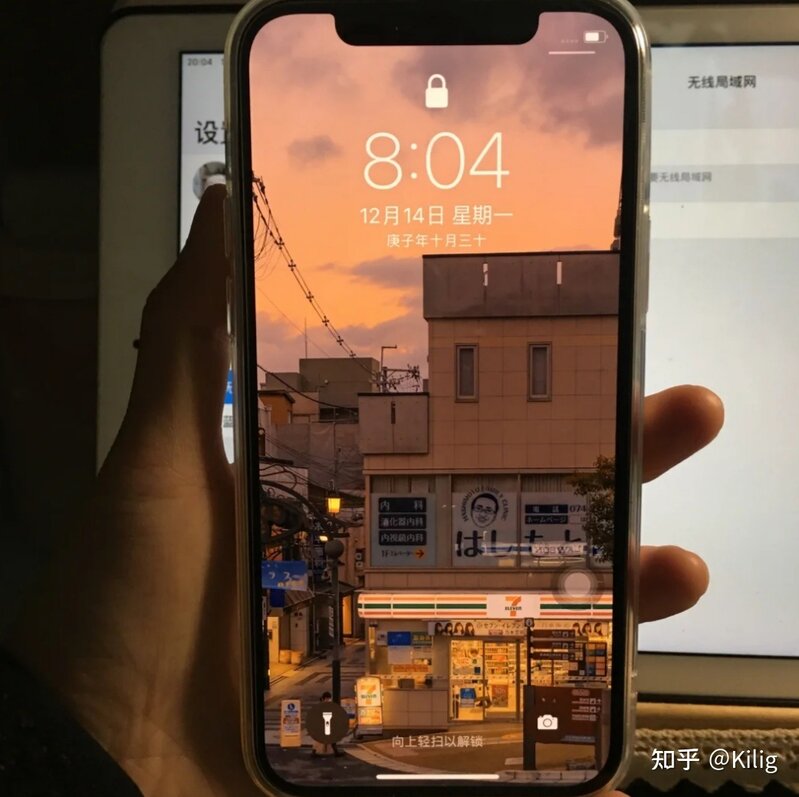 大家有没有值得推荐iphone正品二手手机店啊？-1.jpg