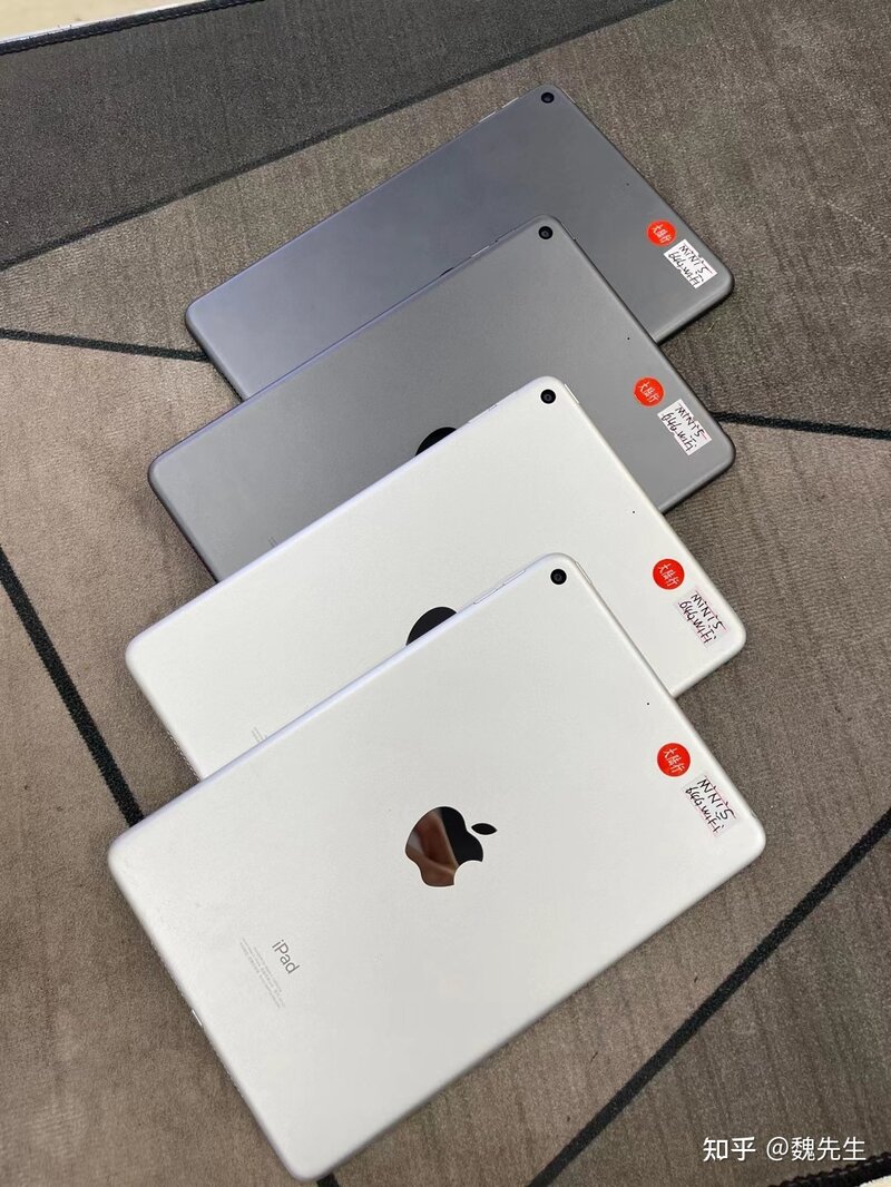 求助，想买一个二手ipadmini5。不知道价格多少合适?-1.jpg