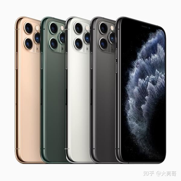 iPhone11与iPhone11pro有什么实质上的区别?-4.jpg