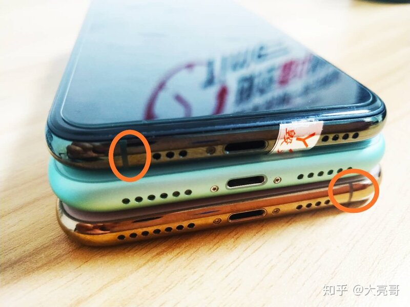 iPhone11与iPhone11pro有什么实质上的区别?-16.jpg