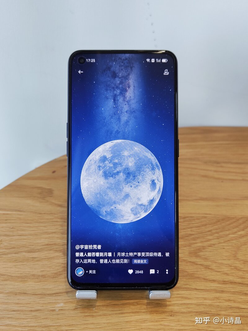 如何看待 OPPO K9 Pro 定价 2000元起步？ 性价比如何？-11.jpg