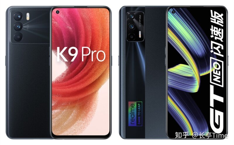 如何看待 OPPO K9 Pro 定价 2000元起步？ 性价比如何？-2.jpg