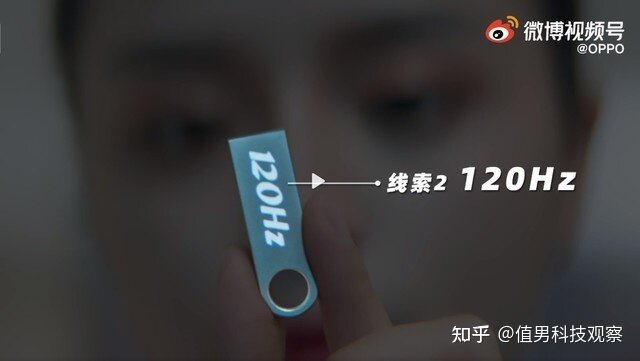 如何看待 OPPO K9 Pro 定价 2000元起步？ 性价比如何？-2.jpg