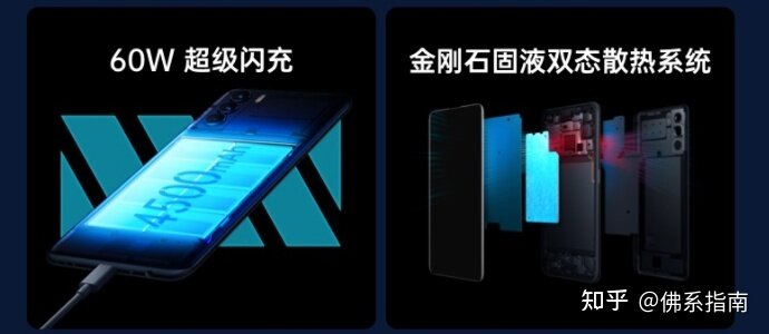 如何看待 OPPO K9 Pro 定价 2000元起步？ 性价比如何？-3.jpg