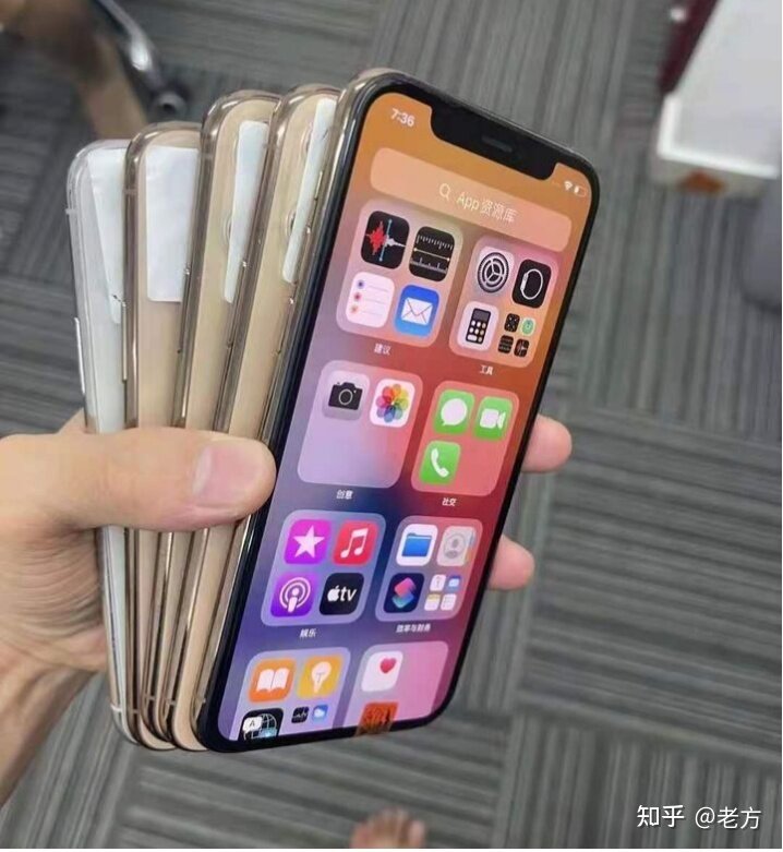 11pro和iphone 12选哪个？-7.jpg