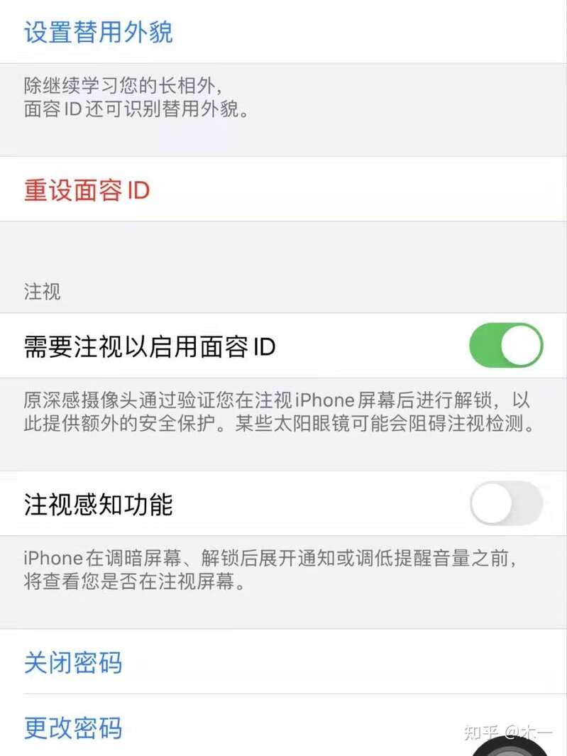 11pro和iphone 12选哪个？-5.jpg